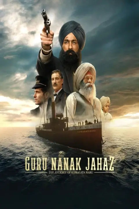 Guru Nanak Jahaz 1&2 - VJ Ice P
